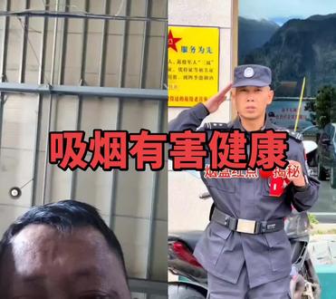 和 @陆大锤 一起 #合拍 吸烟有害健康