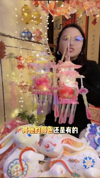 【批发特惠~仙宫花灯】新款花塔灯春节花灯手工灯笼diy材料包摆摊#手工灯笼diy #灯笼diy材料包 #材料包教程视频 #摆摊 #花塔灯