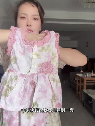 #绵绸套装外出居家都能穿巨凉快