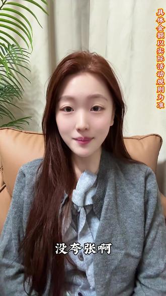 手机内存告急?整合短剧与资讯的悟空浏览器来帮你。#边看边赚钱 #悟空浏览器