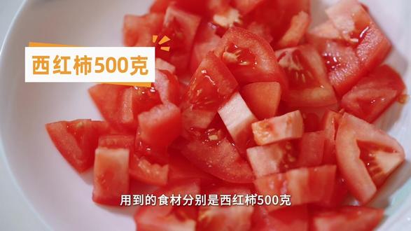 对心脏好的食谱,建议收藏