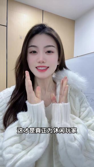 休闲卡牌游戏#梦想三国之勇往直前