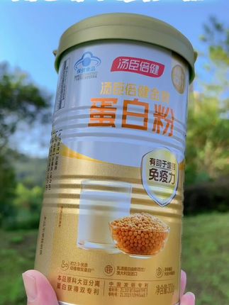 #蛋白粉 #汤臣倍健小金罐蛋白粉