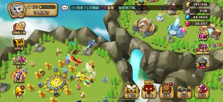 完整版…18抽…
#魔灵召唤 #国际服