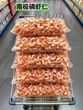 南极磷虾干磷虾米虾仁虾肉#沙雕动画 #好吃到爆 #食品安全 #好吃到停不下来 #抖音美食教程