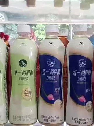 #【新品上市】统一阿萨姆茉莉奶绿奶茶500ml 下午茶饮料 #阿萨姆奶茶 推荐#好喝不贵 #大人小孩都爱喝#一杯饮料的快乐 #打开美好生活