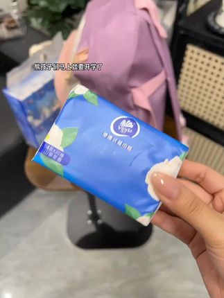 维达抽纸的羊毛那有不薅的道理!赶紧囤!一包有20抽,几块钱到手一提10大包,维达大品牌的PIus版手帕纸,实在是太划算!#手帕纸#开学必备#维达 #携带方便 #手帕纸小包纸巾