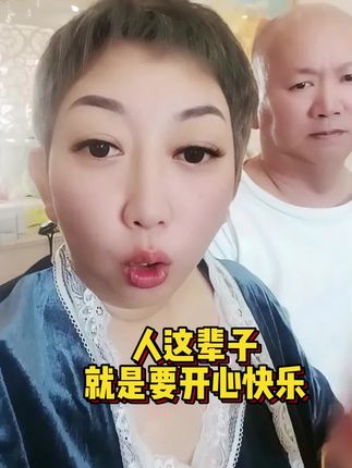 大林子回答粉丝 #大林子 #美背 #自用好物分享 #好物推荐 #大林子夫妇