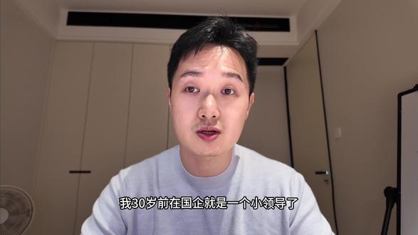 你的价值不能让别人定义 #独立思考 #价值观