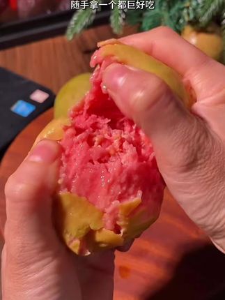 【放软再吃】正宗广西红心芭乐新鲜水果奶油芭乐白心芭乐红心番石榴#芭乐 #番石榴 #芭乐推荐