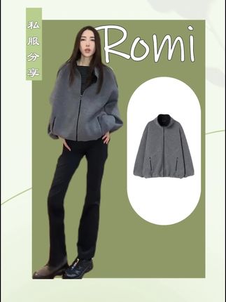 100%超细绵羊毛立绒双面撞色外套 #外套穿搭 #高级感穿搭 #穿出自己的风格 #休闲减龄穿搭 #秋冬穿搭