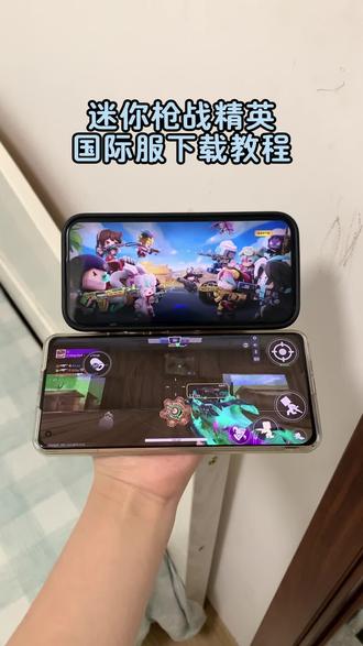 《布丁的梦》迷你枪战精英国际服下载教程,迷你枪战精英国际服怎么下载#迷你枪战精英辅助器 #迷你枪战精英 #迷你枪战精英国际服下载教程 #迷你世界
