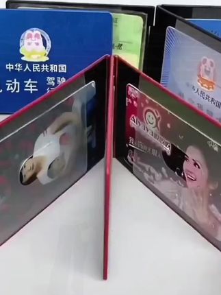 #驾驶证卡套 #铝合金 #驾驶证 #防刮耐磨#好物推荐🔥