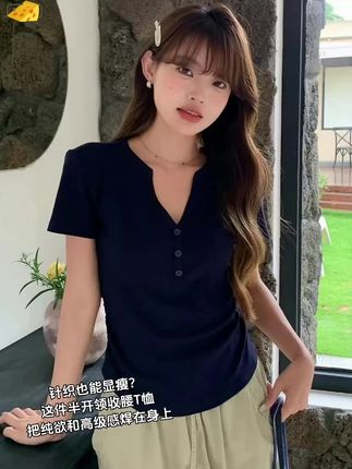 #甜美穿搭#小清新穿搭 #穿出高级感#穿搭推荐 #慵懒风穿搭