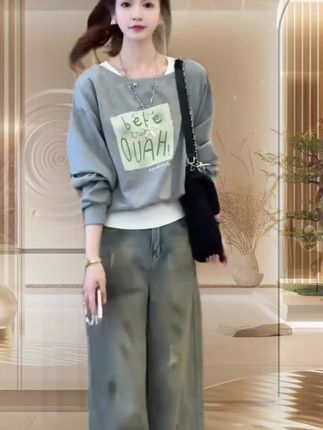 #秋季新款百搭休闲