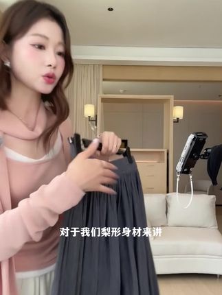 韩系优雅大裙摆半身裙#秋季穿搭 #百搭半身裙 #针织半身裙 #遮肉显瘦 #韩系穿搭