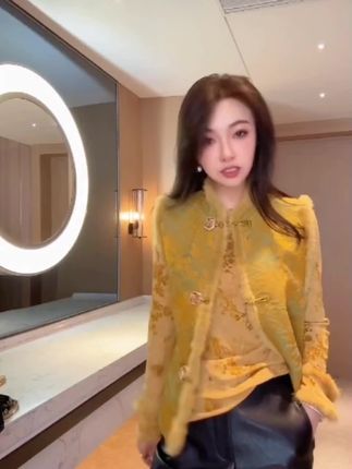 鎏金绒边女装棉马夹