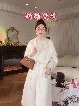 余潇潇【奶糖梦境】澳毛羊绒混纺柔软舒适气质立领长款大衣秋冬新款#大衣 #大衣穿搭 #高级感穿搭 #时尚穿搭