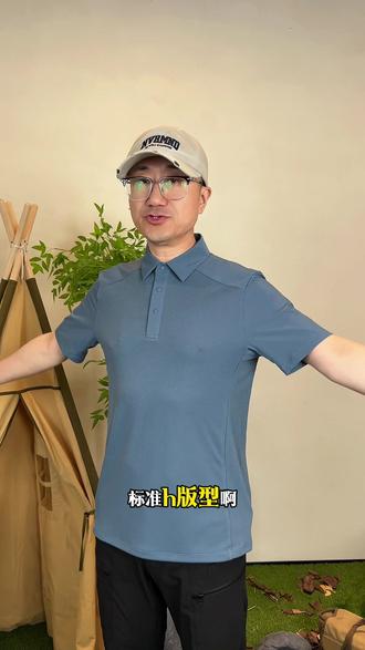 龙牙五代阿波罗POWER DRY短袖POLO轻薄透气速干翻领 #龙牙 #龙牙官方旗舰店 #龙牙五代阿波罗#速干polo衫 #龙牙Polo