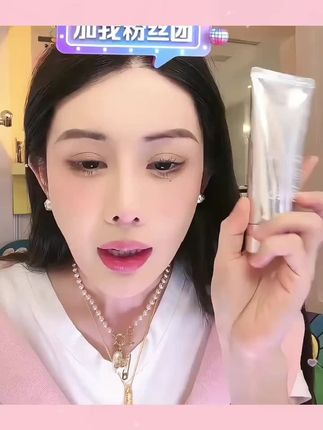 #韦雪推荐 #胶原蛋白面膜 #面膜