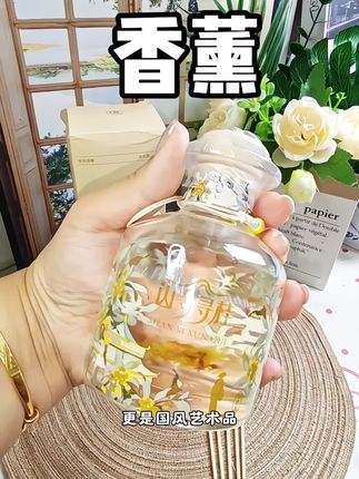 明明放了不到五分钟,整个房间都是满满的桂花香,每天回家真的很治愈,#山寺寻桂 #香薰 #高级香氛 #持久留香 #桂花香薰
