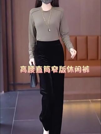 #谁穿谁好看 #显瘦穿搭 #显高显瘦显腿长 #百搭裤子 #秋季穿搭