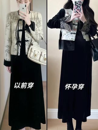 孕晚期也能穿的高级感连衣裙 2025新款孕妇丝绒裙太绝了!软糯丝绒面料显贵气,秋冬穿温暖不扎肤。马甲+连衣裙两件套设计,盘扣点缀超有中式韵味,悄悄藏起孕肚还显瘦。 收腰剪裁勾勒曲线,长度刚好遮过脚踝,搭配短靴秒变洋气孕妈。日常通勤或孕期聚会都合适,不用费心搭配,一套搞定高级感。 孕期也要做精致时髦精呀~ #孕妇连衣裙 #孕期穿搭 #2025孕妇装 #秋装孕妇裙 #高级感孕妇装