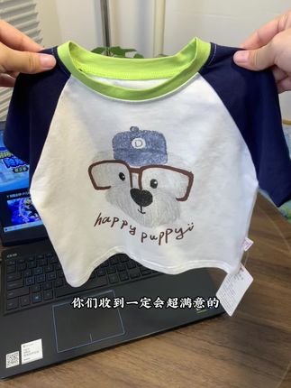 妈妈们,闭眼冲这件T恤吧!纯棉的、图案软糯、水洗不掉色,还这么便宜!#高品质童装 #男童穿搭 #潮童必备 #夏季穿搭 #面料柔软舒适