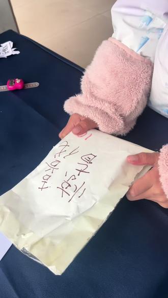 #自制盲袋 #小朋友玩具 #vlog日常 手工接着来~