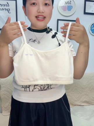 女孩发育期吊带背心,防凸设计,面料柔软亲肤弹力大,女儿很喜欢穿!#发育期背心#发育期内衣怎么选 #发育期内衣#小背心#女孩吊带