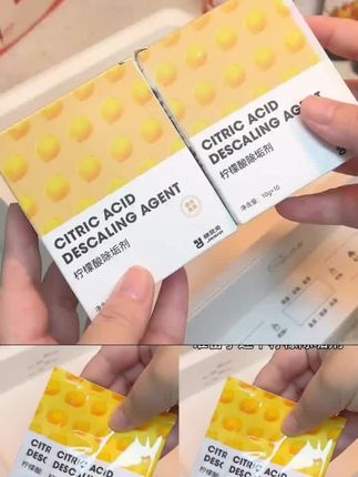 孩子用的各种工具,特别是泡奶机,水壶一定要一周清洗一次,不然就是给宝宝喝脏水,水垢用#柠檬酸 泡一泡就干净啦#母婴好物 #育儿经验分享#好物#好物推荐