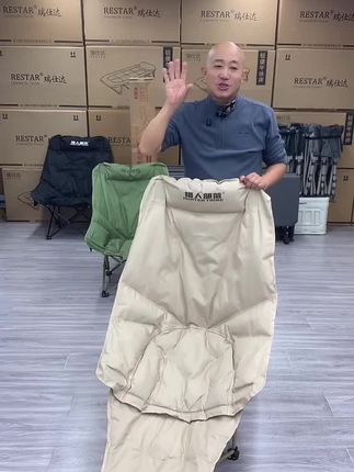 #躺椅#午休躺椅#折叠躺椅