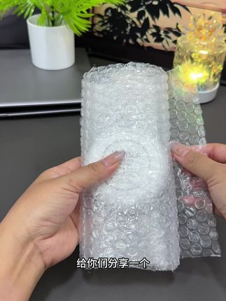 姐妹们,出门一定要美美的,这个防晒美白气垫不卡粉,不假白,自然又透亮#气垫 #自用好物分享#防水防汗不脱妆 #底妆 #亲测分享