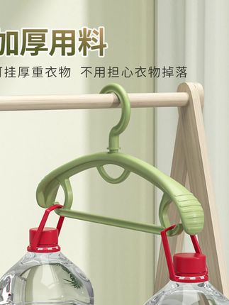 无痕加厚衣架家用防滑挂衣架晒衣架旋转衣服架晾衣服衣架子防肩角#晾衣神器 #居家好物 #非常方便实用 #好物推荐#好物分享