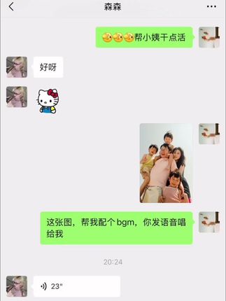 照片基础,bgm就不基础 #三胞胎日月星 #bgm #也太可爱了吧
