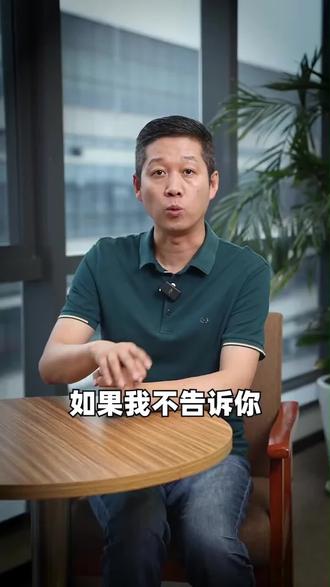 自从用了b2v洗发水,大头油清爽蓬松了,头皮屑也几乎看不到了 #洗发水 #洗发水推荐 #b2v洗发水 #止痒洗发水 #去屑洗发水