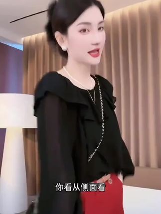 #一字肩上衣 2025秋季大码法式宽松气质黑色荷叶边领衬衫女大码一字肩长袖上衣#长袖上衣 #大码一字肩 #长袖上衣 #衬衫穿搭