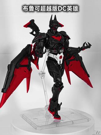 魔改版未来蝙蝠侠 #玩具 #蝙蝠侠 #DC #潮玩 #模型