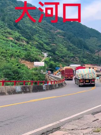 风里雨里,老地方等 你
