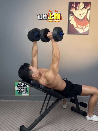 哑铃凳卧推凳男士家用多功能健身运动椅专业卧推仰卧起坐训练器材#居家锻炼 #居家运动