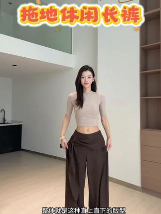 美拉德咖色阔腿裤女早秋新款松弛感高腰绑带显瘦拖地休闲长裤