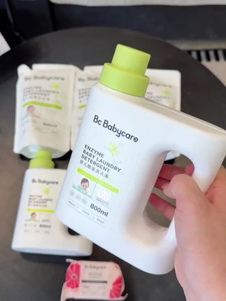 【官旗视频】Babycare婴幼儿酵素洗衣液新生儿专用洗衣液奶渍克星#母婴好物  #宝宝好物推荐  #洗衣液  #宝宝洗护  #养娃日常