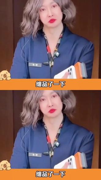 #真实生活分享计划 #紫薯精 系列竟然有这么多细节!难怪能火🔥#搞怪 #周小闹