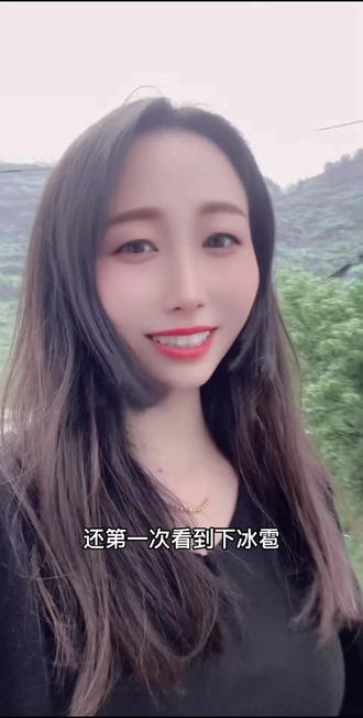 #冰雹#农村,长这么大第一次看到我们这边下冰雹,给你们也看看。