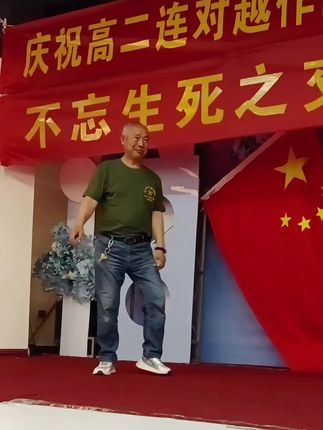 榆林老顽童广场舞