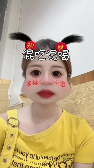 诈骗 我看了私信,有很多同样经历的宝宝们,希望大家可以预防诈骗,不要轻易去相信任何人#诈骗