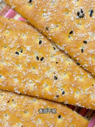 夏天代餐 酥酥脆脆 香甜不腻 没胃口来几块好吃#美味零食 #零食推荐 #休闲零食 #网红零食推荐 #解馋