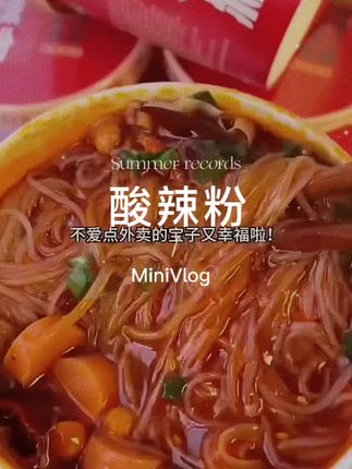 教孩子学会“吵架”,不惹事也不能怕事,在善良中带有一些锋芒,避免社交伤害#亲子教育#正确的引导孩子陪伴孩子 #家长必读