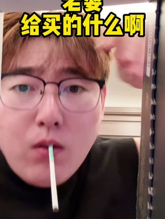 随时随地大小吸#亲测分享#种草好物