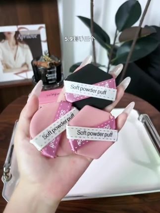 哇塞!真的好绝!卡卡西家新出的#贴贴粉扑 真的巨巨好用#我可真会买 #粉扑 #素颜自由的护肤法我悟了 #美妆好物